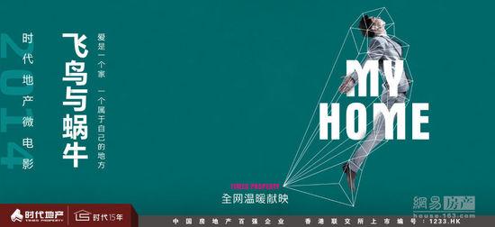 仿制日本專修大學毕业证